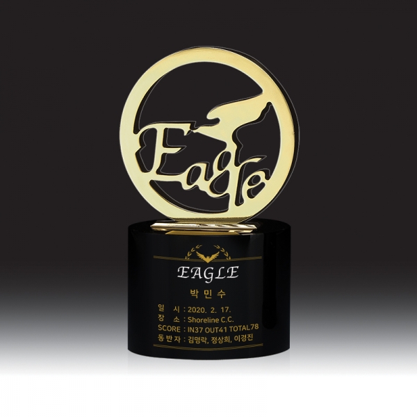 골프 트로피 HB-9033